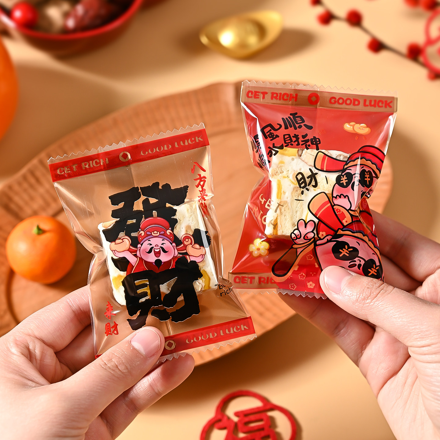 雪花酥包装袋糖果曲奇小饼干单独2026新年独立烘焙机封袋子高级感