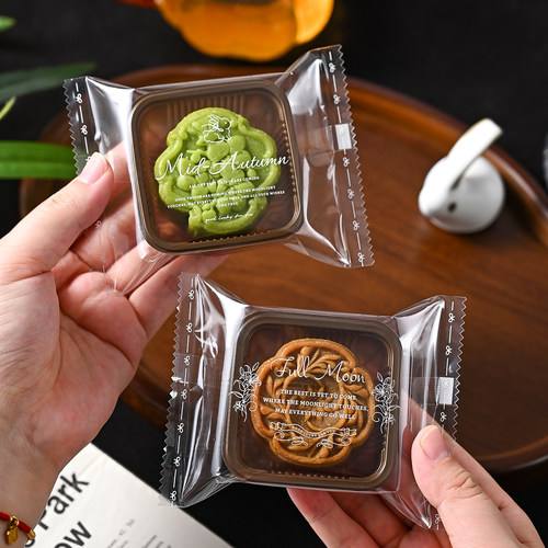 月饼包装袋带底托高级感广式月饼袋50g75克100克机封袋子2026新款
