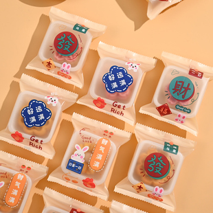 2026新款月饼包装袋机封袋带托盒50g100克蛋黄酥中秋流心月饼包装