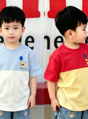 2026新款儿童短袖维尼小熊短袖夏装时尚洋气宝宝半袖女童短袖t恤