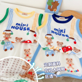 网眼透气两件套 儿童背心套空调服宝宝薄款 夏季 miki男童家居服套装