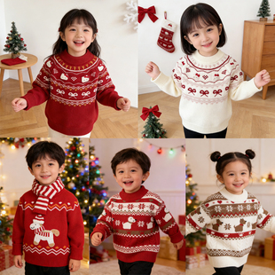 儿童新年战袍毛衣女童2025冬装新款洋气可爱红色拜年服男童毛衣