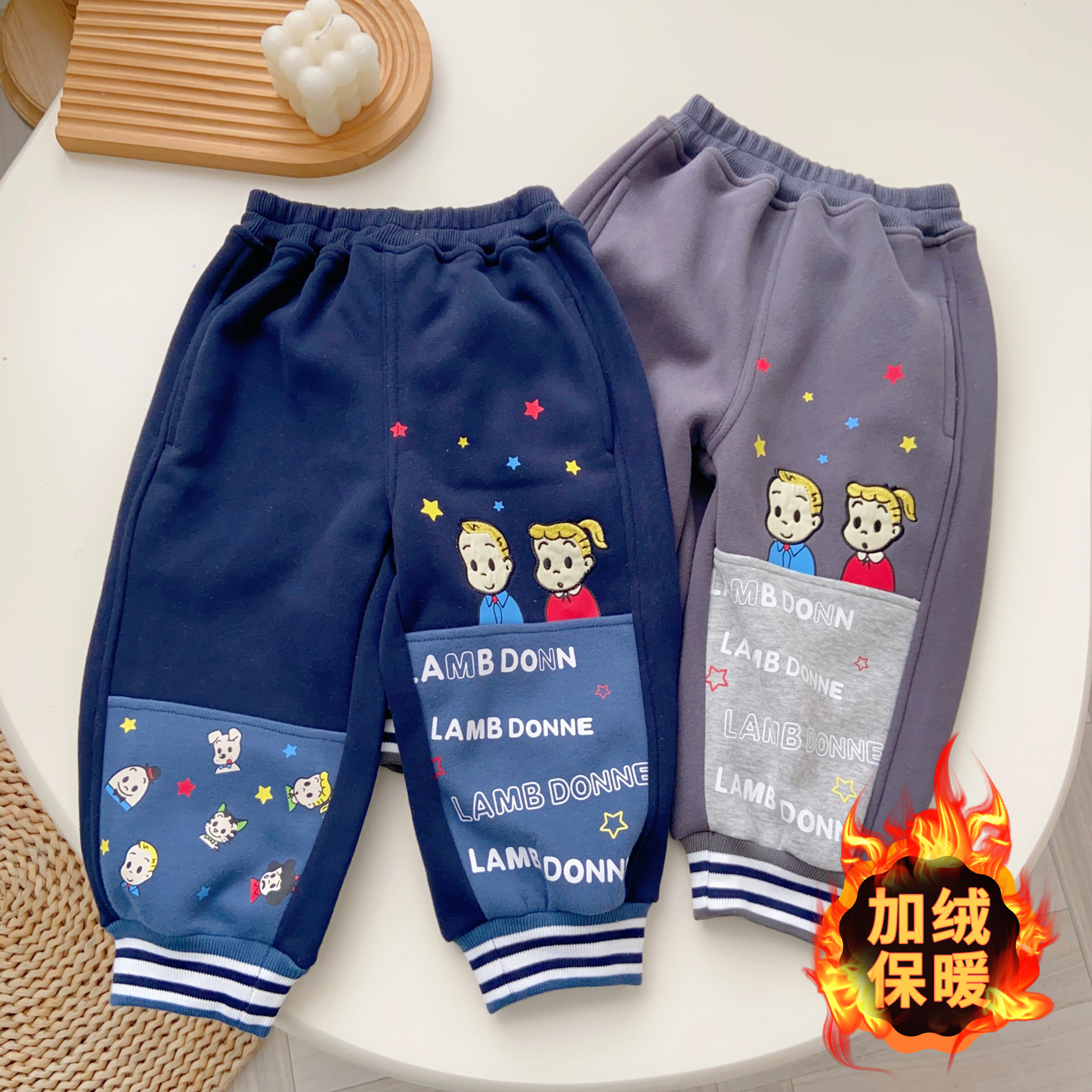 儿童日系原田治一体绒长裤男童裤子加绒运动卡通印花保暖休闲长裤