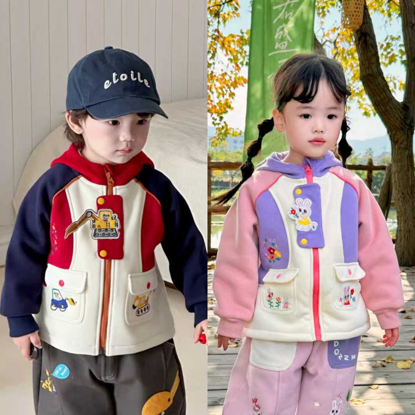 儿童加绒外套女童秋冬款2025可爱宝宝卡通挖掘机连帽男童外套洋气,童装/婴儿装/亲子装,普通外套,淘宝优惠券,粉丝福利购,淘宝优惠卷