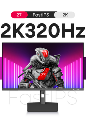 IC显示器27英寸2K205/320Hz电脑fastIPS电竞游戏液晶屏幕GX279QE