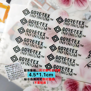 GOR鸟标英文字母袖标水洗标领标定做定制服装热转印熨斗烫画烫图