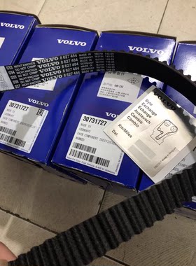 沃尔沃XC60S80S90S40C30S60l正时皮带时规齿轮带套件装张紧器修包