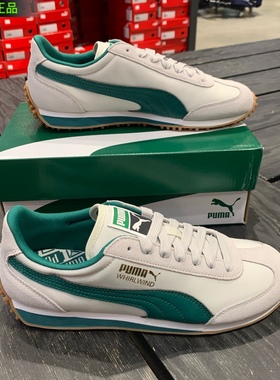 Puma彪马 男子Whirlwind 复古耐磨轻便透气休闲跑步鞋 351293-71