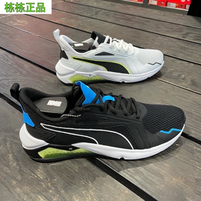 男子训练鞋训练鞋彪马透气男子