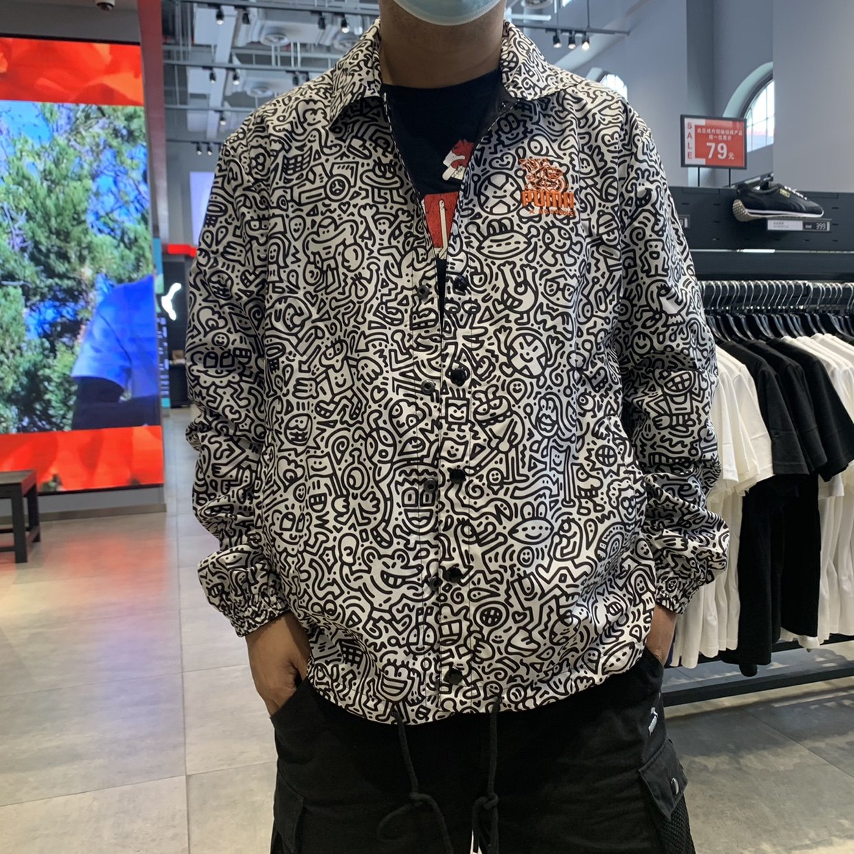PUMA彪马正品新款男子MR.DOODLE休闲教练两面夹克外套 598638-02