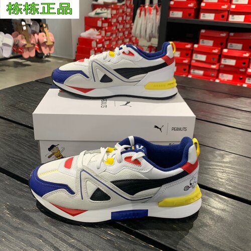 Puma运动鞋女子拼色联名大童
