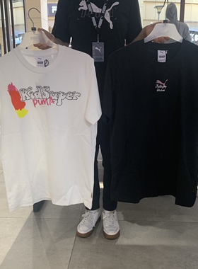 PUMA彪马男子KIDSUPER STUDIOS联名款休闲运动圆领短袖T恤 530410