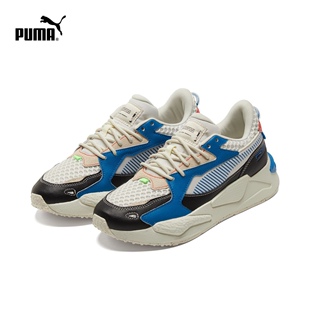 PUMA彪马新款男女同款轻量缓震休闲运动鞋 RS-Z RE.GEN 381693