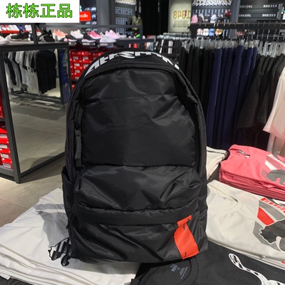 双肩背包电脑包彪马att联名男女