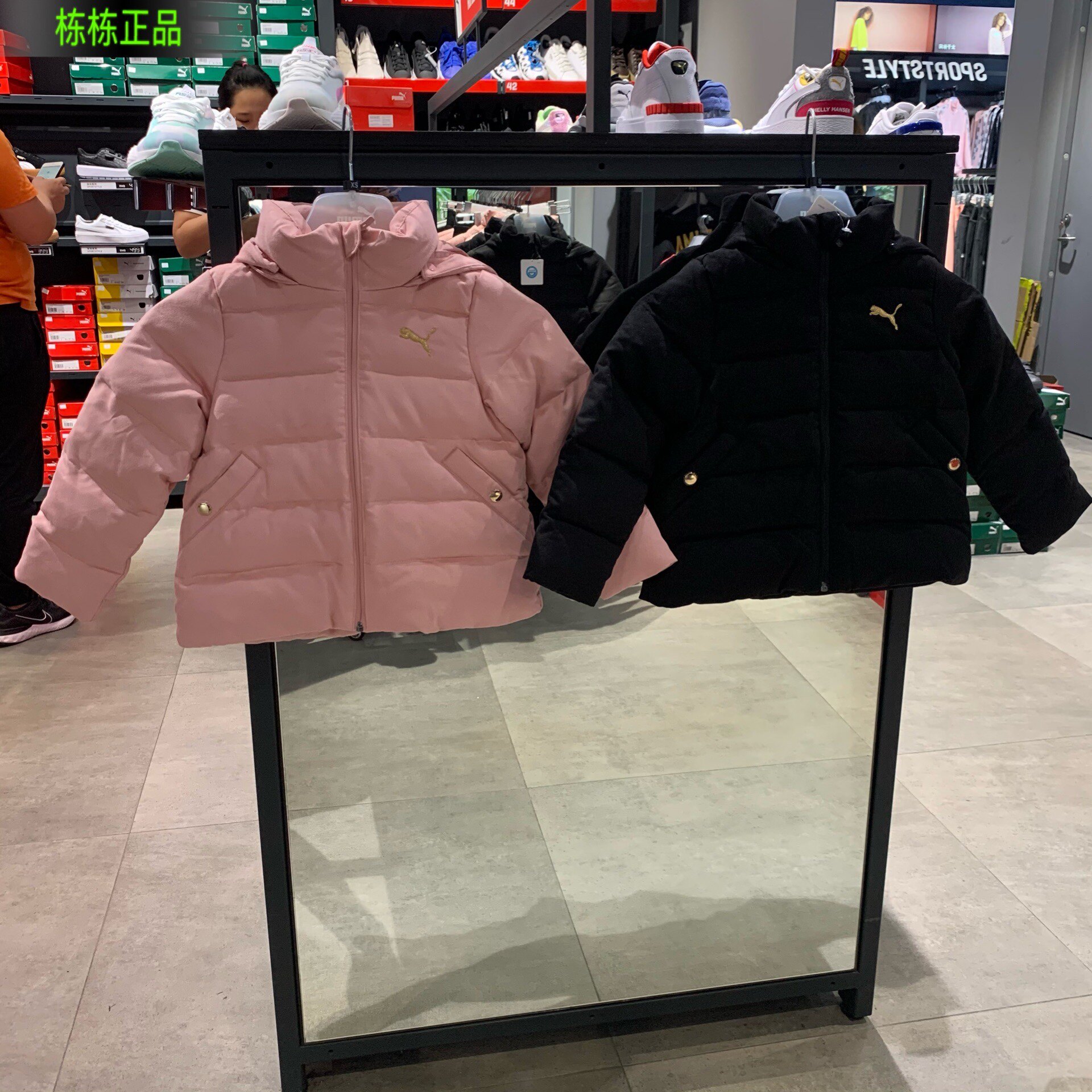 栋栋正品 Puma彪马童装2025年秋冬款连帽防风保暖羽绒服 580285