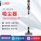 Bosch 大功率充电静音吸尘器BBS1224CN 博世无线小型家用手持立式