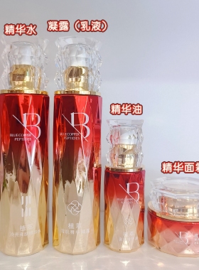 苏美蓝铜肽植萃精华水乳霜凝露补水保湿滋润提亮拆套盒裸瓶无外盒