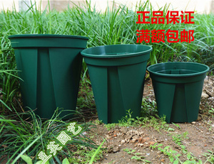 日本进口青山盆控根盆 透气透水防烂根月季花盆 铁线莲塑料花盆