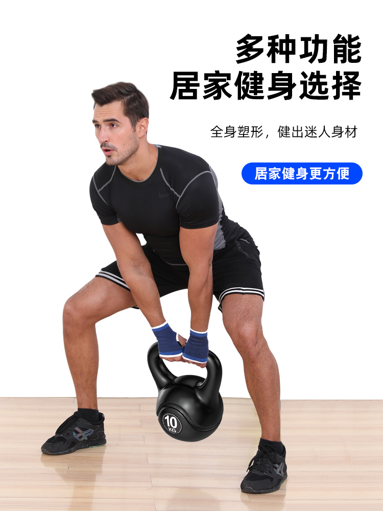 Kettle dumbbell men's and women's home bell kettle 2kg-20kg kettlebell yoga squat exercise hip fitness dumbbell ball