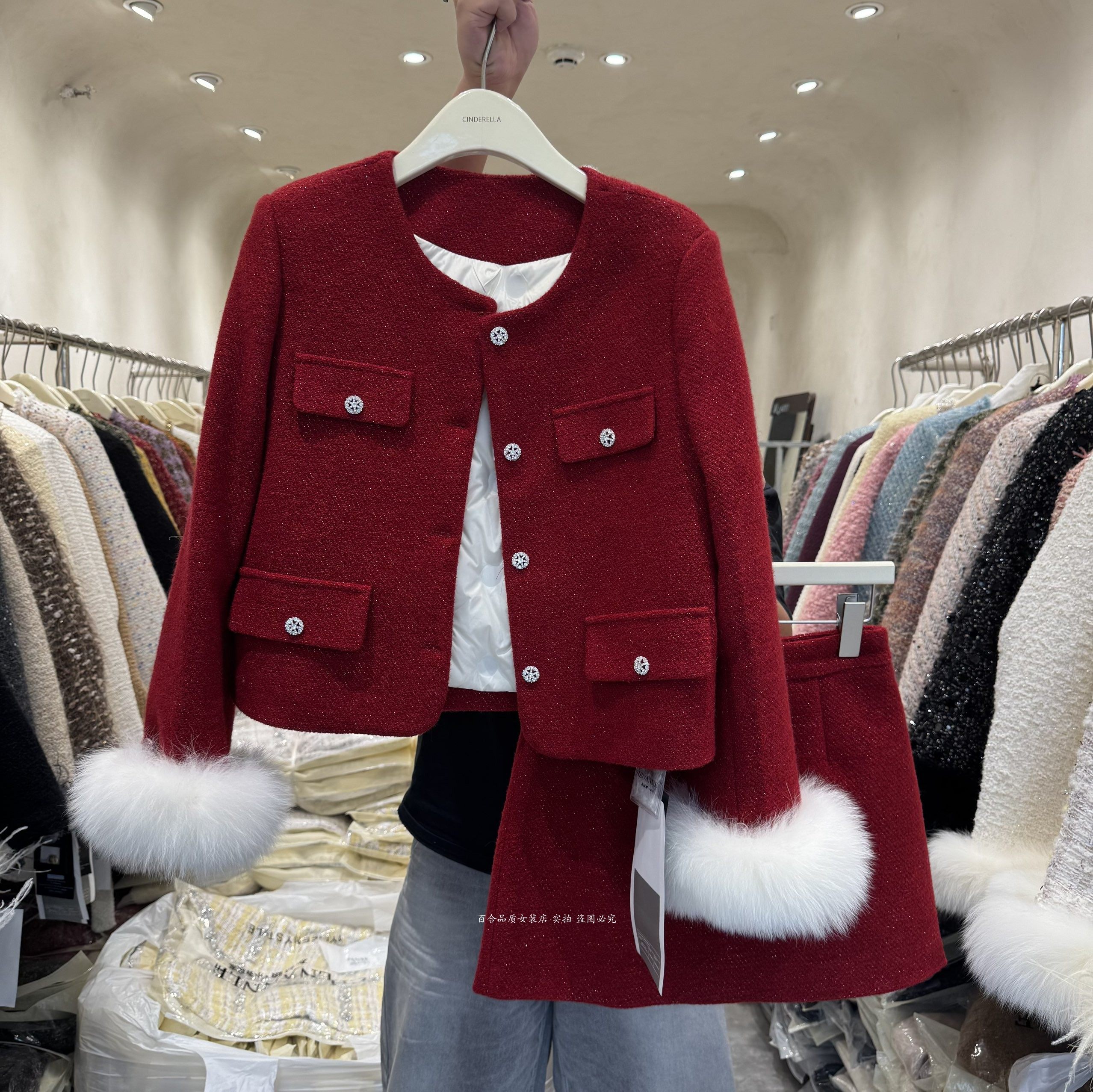 F.CINDERELLA 灰姑娘小香风洋气两件套女 细闪粗花呢羽绒时尚套装,女装/女士精品,时尚套装,淘宝优惠券,粉丝福利购,淘宝优惠卷