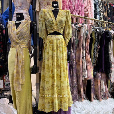 Luo高级感碎花洋气两件套女