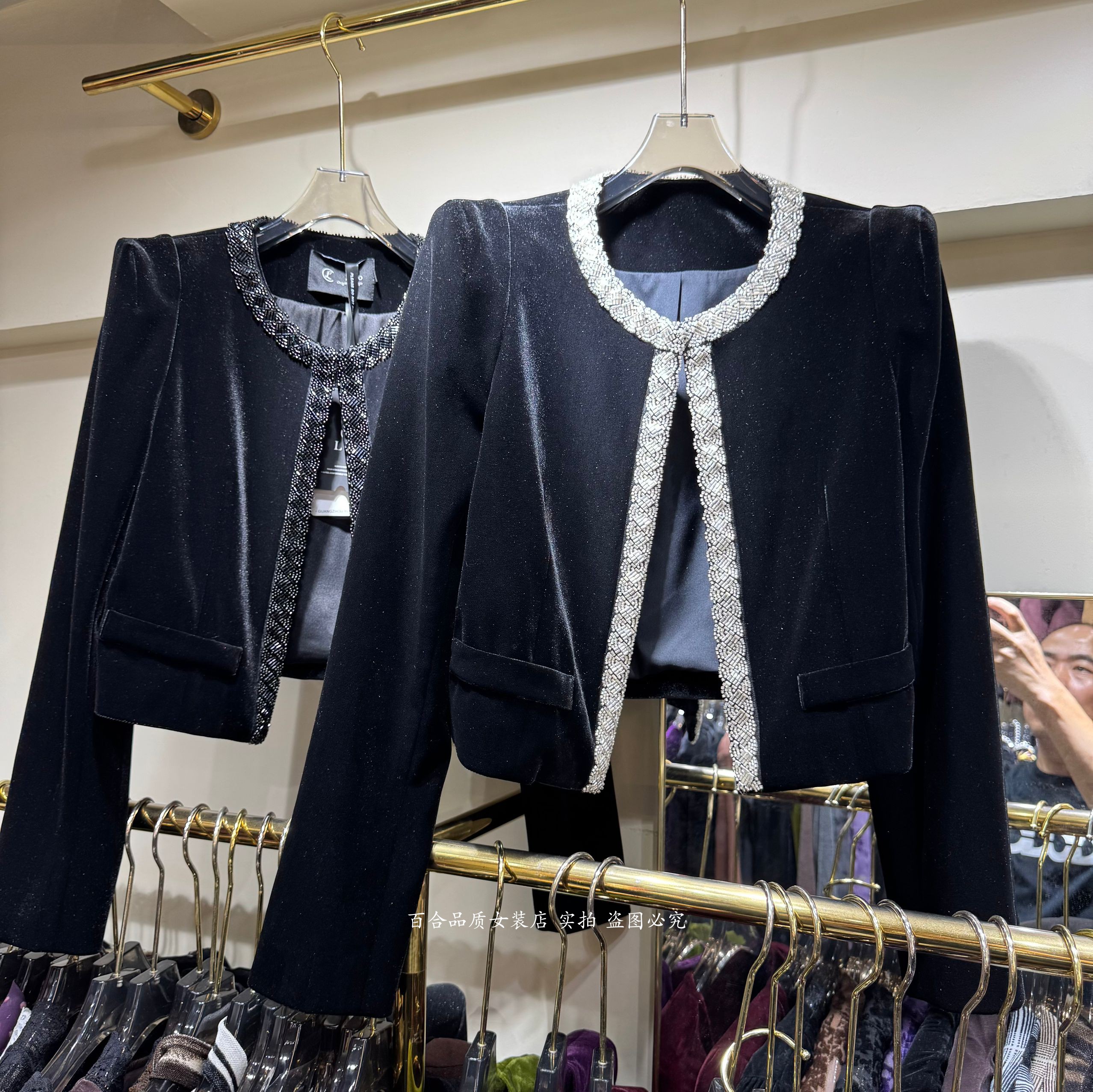 Luo小香风高级感轻奢短外套