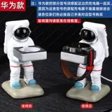 Huawei Watch Зарядка база поддержки GT3/GT2PRO/WATCH3PRO/GT2E HONT MAGIC2/GS