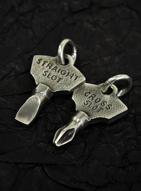 铁头的店925银复古做旧潮流Jango纯银螺丝起子钥匙吊坠