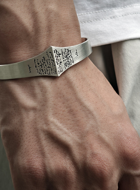 铁头的店复古男女通用925银手镯