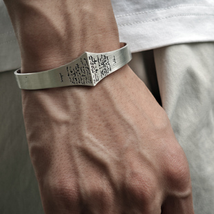 铁头的店925银复古拉丝手镯约翰列侬imagine歌词手镯