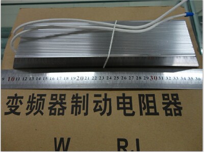 充电电阻  放电电阻  变频器刹车电阻RXLG-200W100RJ