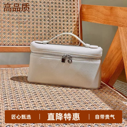 LP19饭盒包手提单肩化妆包盒子包