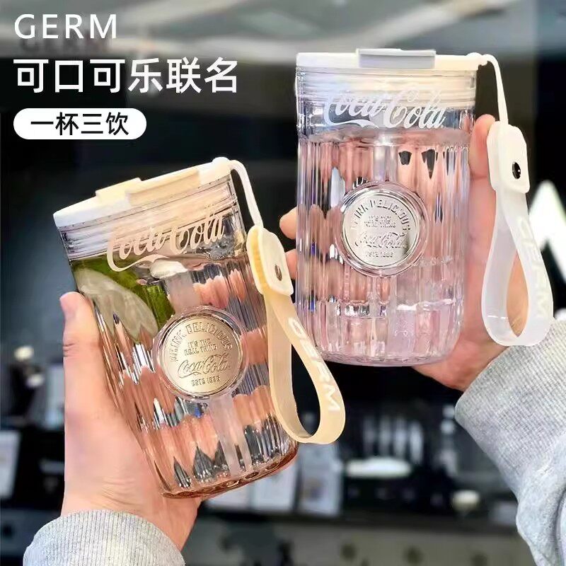 现货速发GERM可口可乐联名水杯