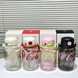 律动水杯大容量运动水壶耐高温吸管杯子大号健身 GERM可口可乐夏季