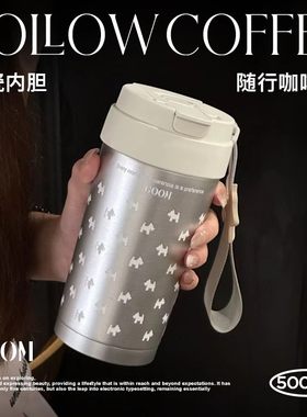 GOOM新款咖啡杯女生高颜值吸管杯
