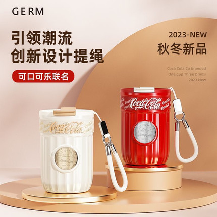 GERM徽章咖啡保温杯随行车载不锈钢高颜值男女士可口可乐水杯吸管