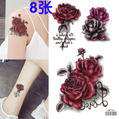 3D玫瑰花纹身贴防水女持久性感立体剖腹产遮疤痕手臂胸部可爱刺青