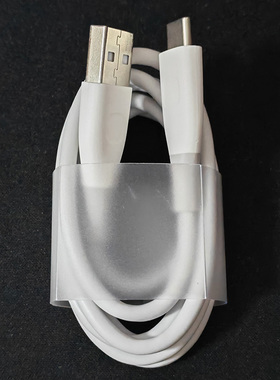 大厂10Gbps高速传输USB3.1 Gen2 type C数据线适用于移动硬盘