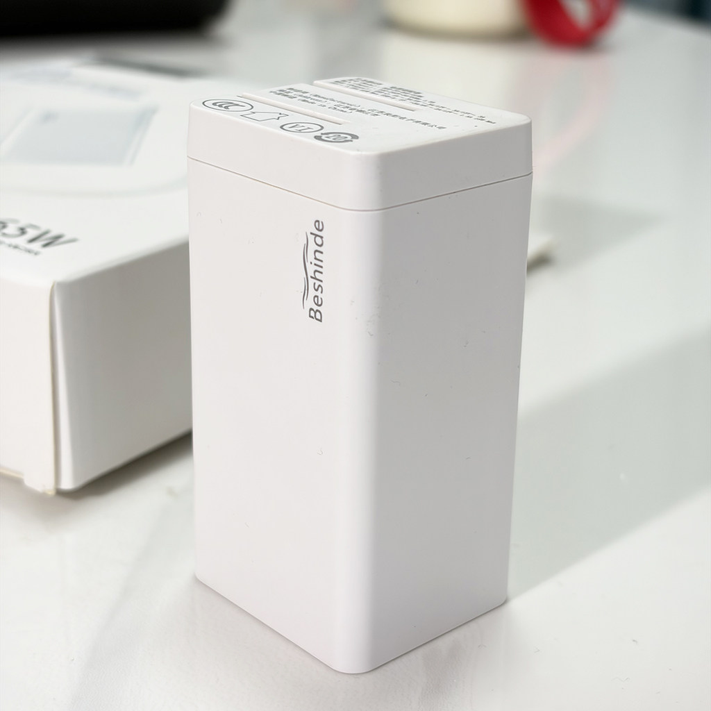 高性价比BESHINDE套装65W双口1A1C氮化嫁充电器快充头套装配送两根充电线适用于IPHONE手机平板笔记本电脑,3C数码配件,手机充电器,淘宝优惠券,粉丝福利购,淘宝优惠卷