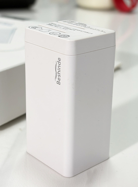 高性价比BESHINDE套装65W双口1A1C氮化嫁充电器快充头套装配送两根充电线适用于IPHONE手机平板笔记本电脑