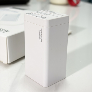 高性价比BESHINDE套装65W双口1A1C氮化嫁充电器快充头套装配送两根充电线适用于IPHONE手机平板笔记本电脑