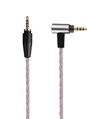 Urbanite大都市人 小都人4.4mm2.5mm单晶铜平衡线 镀银耳机升级线