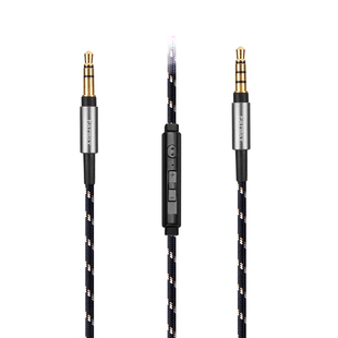 Earmax 飞SHP9500 利浦SHP9600 魔SOLO3声 SOLO2 AR3镀银 耳机线