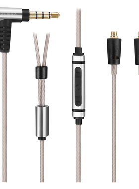 DUNU DK-3001 4001 2001 Falcon-C单晶铜镀银线 耳机线