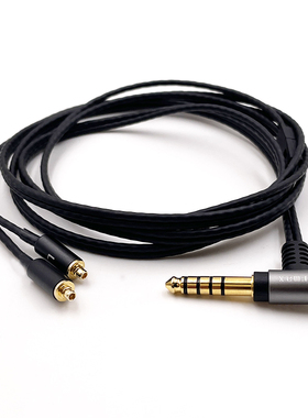 4.4mm 2.5mm平衡线 N3AP er800 XBA-Z5 H3 H2 A3 A2 300AP 耳机线
