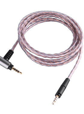 森海HD4.30 HD450BT HD458BT HD400S 4.4mm2.5mm平衡线 耳机线材