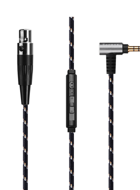 拜亚 DT700 ProX DT900 ProX K240 R 单晶铜镀银 耳机线