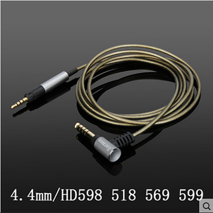 HD560S 4.4MM2.5mm平衡线HD598se HD569HD579 HD558 耳机线 HD518