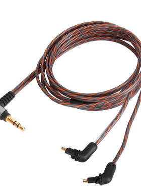 2.5mm4.4mm平衡线  ex800st EX1000升级 EXK  MDR7550 耳机线