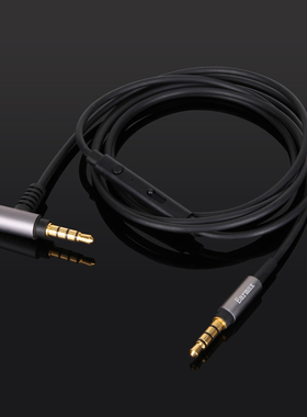 WH1000X 1000XM2 1000XM3 AR3 AR5BT Z1000 XB950BT单晶铜 耳机线